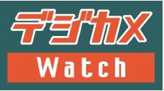 Watch - logo